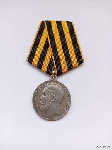 За храбрость 4 ст.  Реплика.