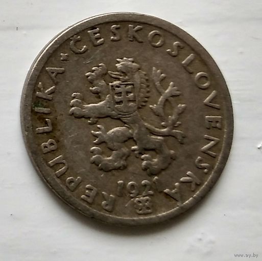 Чехословакия 20 геллеров, 1921  3-5-6