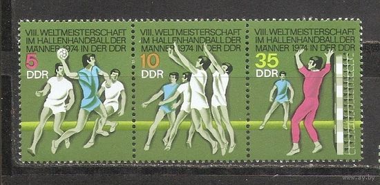 ФФ2 ГДР 1974 Спорт