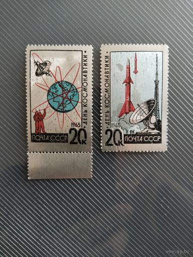СССР 65. Космос. 2м фольга.