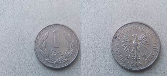 1 злотый 1986 года Польша