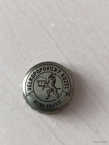 Крышки - пробки ( Россия )