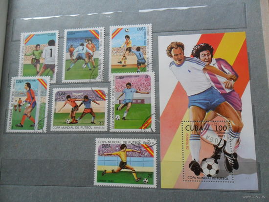 Куба, спорт