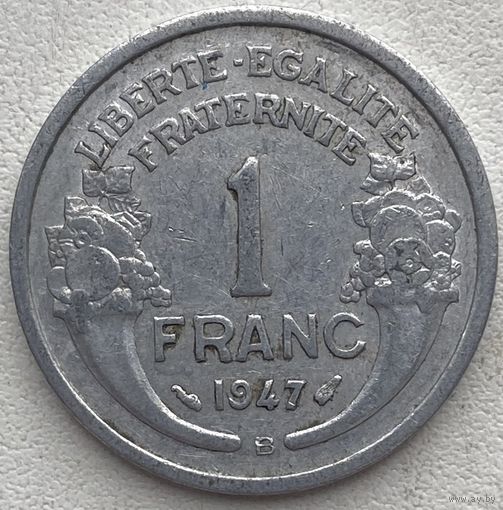 Франция 1 франк 1947 г. Отметка монетного двора "B" - Бомон-ле-Роже