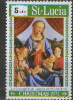 Марка из серии 1971г. Сент-Люсия "Рождество. Андреа дель Верроккьо "Дева Мария с Младенцем и двумя ангелами" MNH