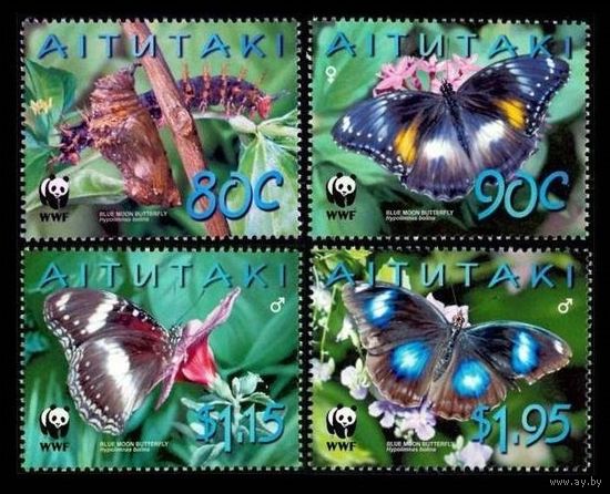 2008 Аитутаки 778-781 Бабочки 9,50 евро
