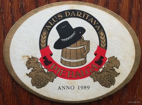 Подставка под пиво Alus daritava "Piebalga" /Латвия/