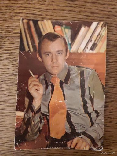 Артисты Носик