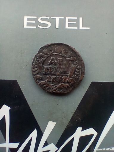 Денга 1737 года