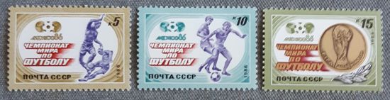 1986 -  Чемпионат мира по футболу - Мексика 1986  - СССР