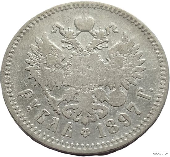 Российская империя, рубль 1897 **. Добротный. С рубля.