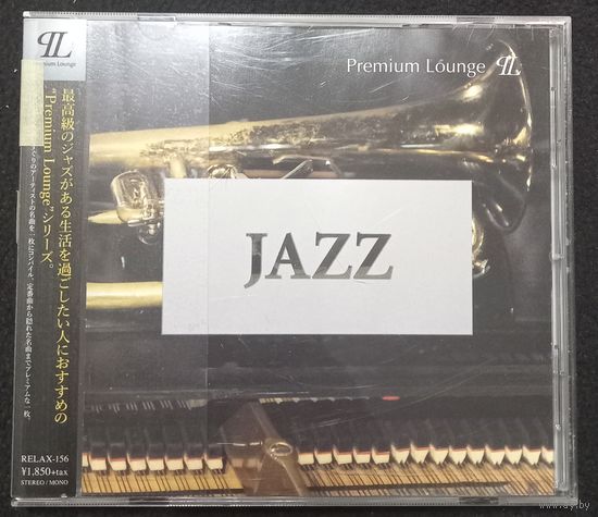 CD,JAZZ,(Japan) Jazz - Premium Lounge