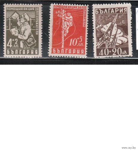 Болгария-1947, (Мих.611-614),  *  , Почта