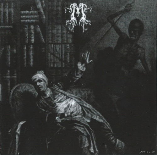 Mareritt "Hymner Til Doden Og Morket" CD