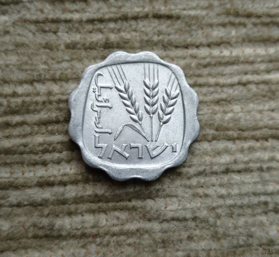 Werty71 Израиль 1 агора 1970 колосья агорот