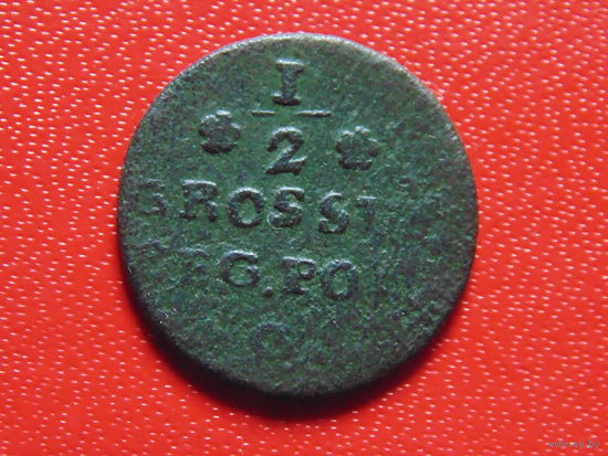 1/2 Гроша 1768 г. G. Станислав Август Понятовский.