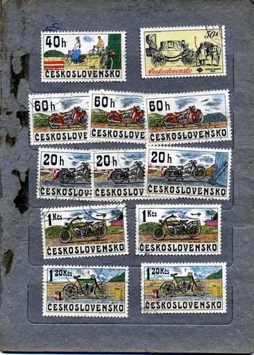 ЧЕХОСЛОВАКИЯ, МОТО-ВЕЛО автотракторная техника сборный лот, 12м  по 25коп шт , гашеная