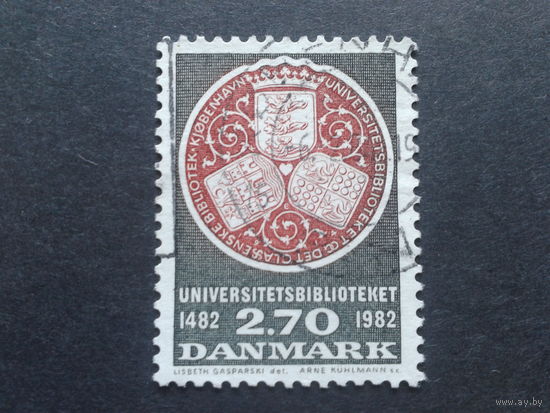 Дания 1982 500 лет библиотеке