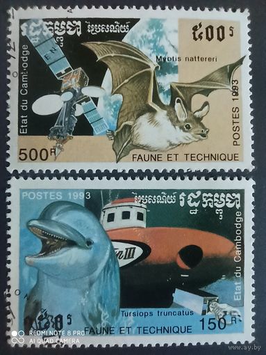 Камбоджа 1993, фауна и техника