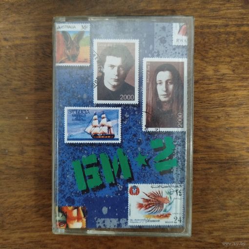 БИ-2 "The Album"