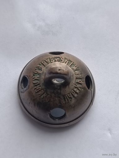 Колокольчик