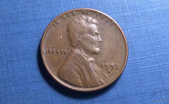 1 цент 1953 D. США.