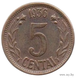 ЛИТОВСКАЯ РЕСПУБЛИКА /ПЕРВАЯ РЕСПУБЛИКА/. 5 ЦЕНТОВ 1936. ПАГОНЯ. AUNC