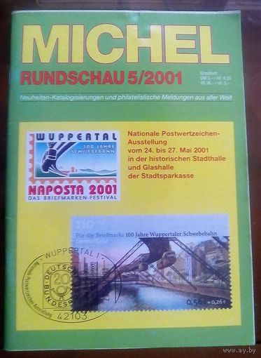 Михель Рундшау 5-2001