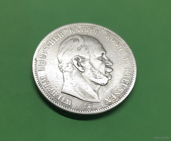 Германия. 5 марок. 1876 год. Вильгельм. Пруссия. Серебро