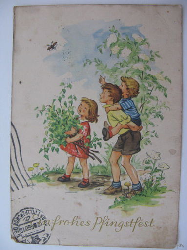 Открытка ГДР  1960