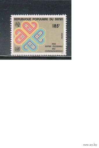 Бенин-1983,(Мих.314)  **  ,Коммуникации(одиночка)