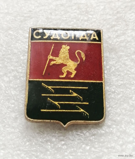 Судогда. Герб города. Геральдика #3485-CР56