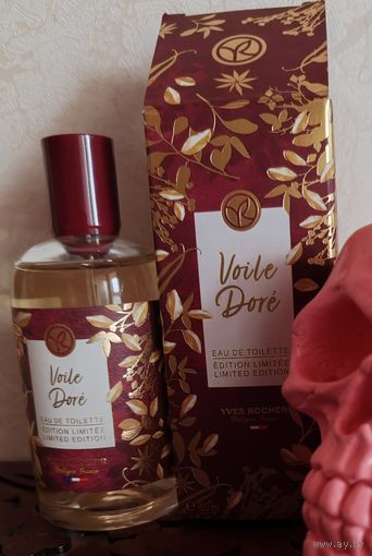 Yves Rocher Voile dore edt limited edition 100ml