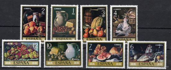 Испания 1976. Живопись. 8 марок 2253-60