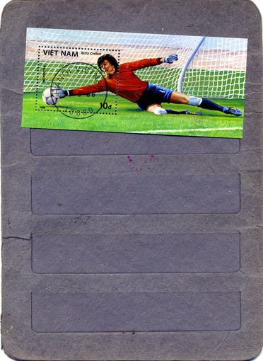 ВЬЕТНАМ, 1986, , футбол, блок  ,  гашен