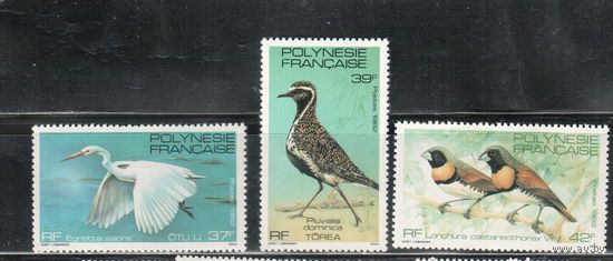 Полинезия-1982,(Мих.362-364) ** ,Фауна, Птицы (полная серия)