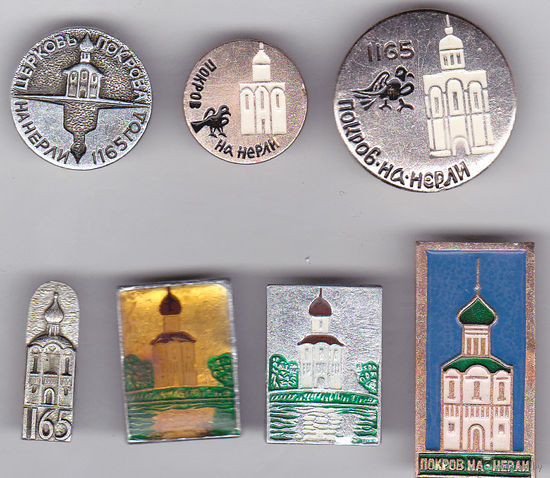 Церковь Покрова на Нерли, 12-й век (Владимирская область России).