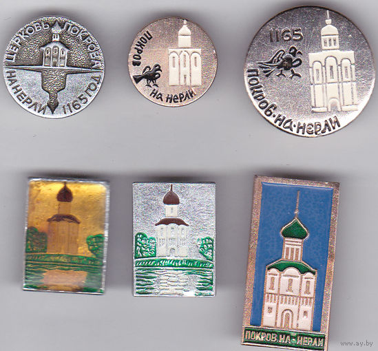 Церковь Покрова на Нерли, 12-й век (Владимирская область России).