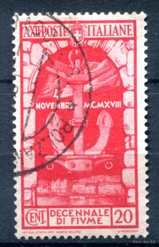 Италия (Королевство) - 1934г. - 10 лет аннексии Фиума, 20 с - 1 марка - гашёная [Mi 464]. #1-It-20-A-2