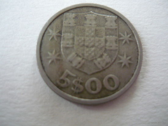 Португалия 1964