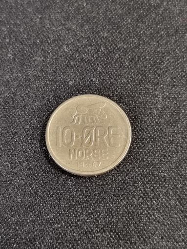 Норвегия 10 эре 1967