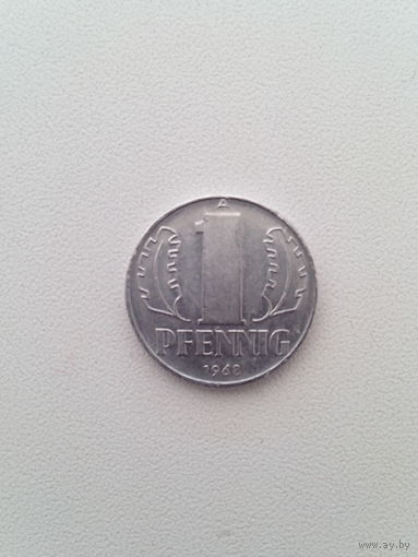 1 пфенниг 1968 год.Германия.