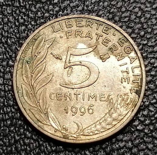 5 сантимов 1996
