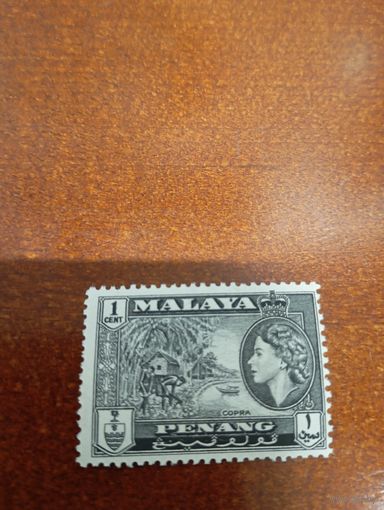 Малайя Пинанг производство копры