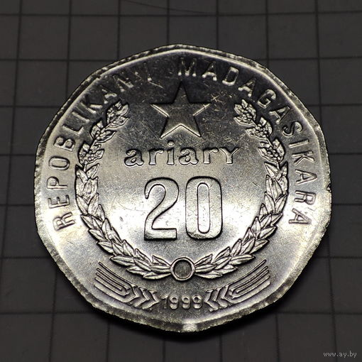 20 ариари Мадагаскар 1999 г.