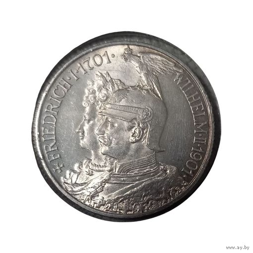 2 марки 1901 Династия UNC Без МЦ. Распродажа