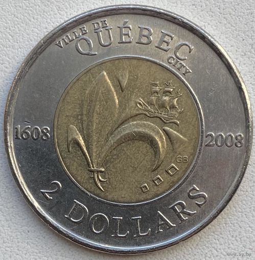 Канада 2 доллара 2008 г. 400 лет с момента основания Квебека