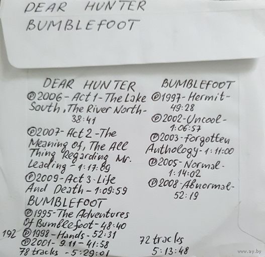 CD MP3 дискография DEAR HUNTER, BUMBLEFOOT - 2 CD