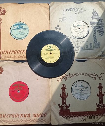 Пластинки для патефона - 5 штук, 1950-е годы