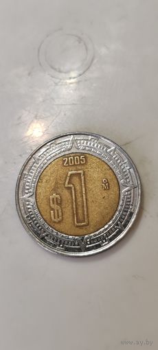 Мексика 1 песо 2005